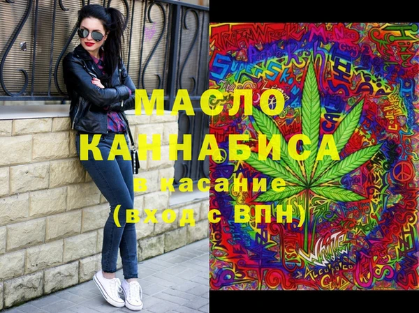 марки lsd Верея